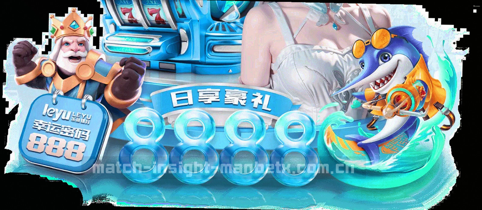 夜色中的球场看台与灯带，深空蓝的夜色里透出橙色的场地光